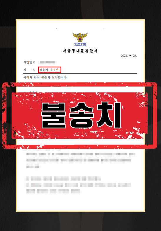 동아리후배준유사강간