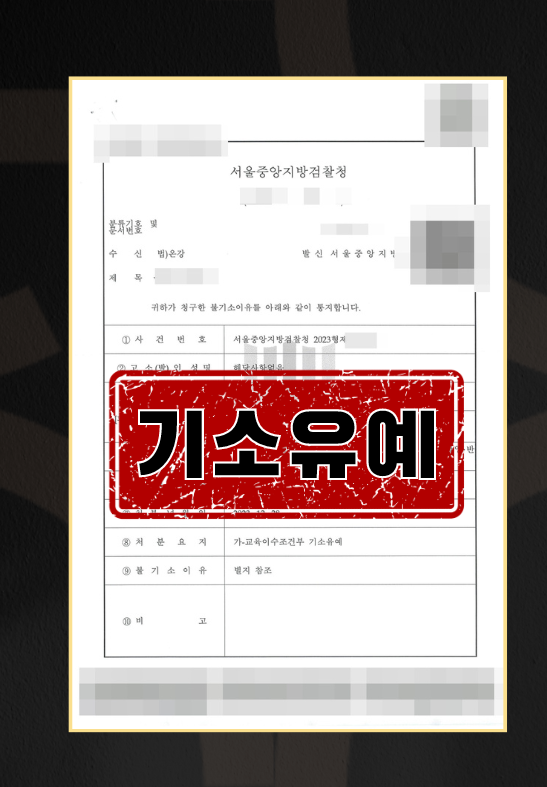 역사화장실몰카
