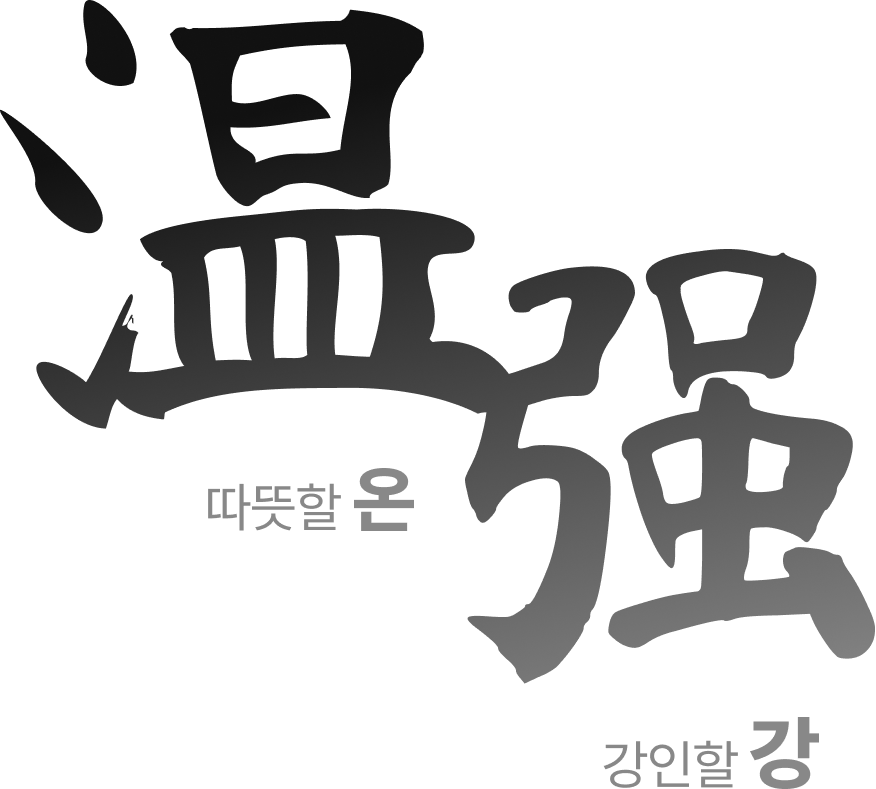소년법전문변호사 법무법인 온강